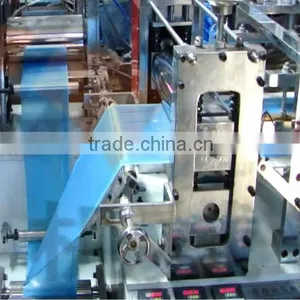 2014 Surgical Waterproof Shoecover Machine thumbnail-1