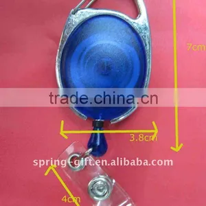 Promotion Gift Collapsible Yoyo Key Holder thumbnail-1