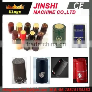 China Red Wine Bottle Shrink Film Capsule Making Machine With Easy-Tear Line thumbnail-1