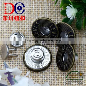 Metal Logo Customized Double Pin Button Brass Jeans Button,Double Sided Buttons for Jean Wear thumbnail-5