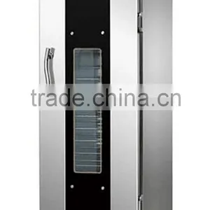 Hot Sale 16 Trays Single Door Bread Dough Proofer With Steam System thumbnail-1