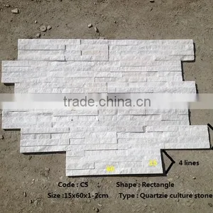 Natural Stone Wall Cladding External White Quartz Wall Cladding Stone thumbnail-1