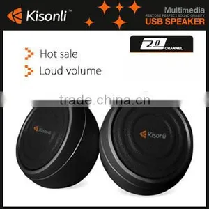 Mini Multimedia Speaker USB Portable Laptop/Computer/PC Speakers thumbnail-1