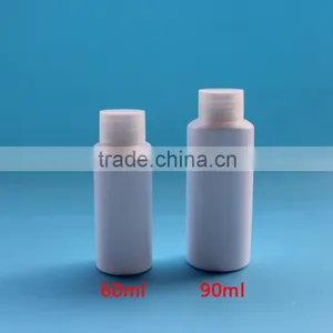 High Quality HDPE Bottle,PE Bottle for Cosmetic thumbnail-6