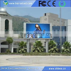 Waterproof Outdoor Led Programmable Sign Display Board for Advertising Supplier's Choice thumbnail-4
