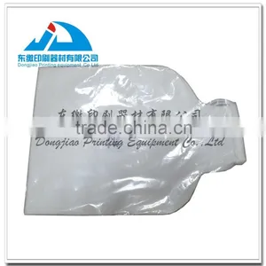 Offset Printing Machine Filter thumbnail-1