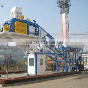 YHZS50 Mobile Concrete Mixing Plant thumbnail-6