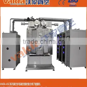 Shanghai Black Film Vacuum Coating Machine thumbnail-1