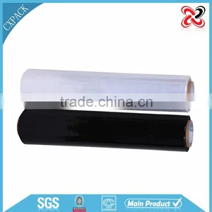 Hot Sale in 2014 High Quality Good Tensile Strength LLDPE Stretch Films thumbnail-4