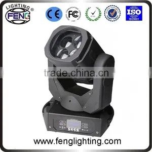 4*25w Infrared Remote LED Beam Uplight thumbnail-1