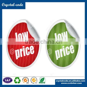 Removable Double Side Printing Self Adhesive Price Tag thumbnail-4