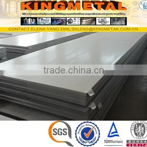 Q235 MS Carbon Steel Plate thumbnail-1