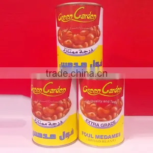 Canned Broad Beans thumbnail-3