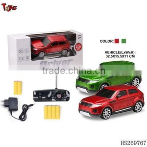 Remote Control Racing Car thumbnail-1