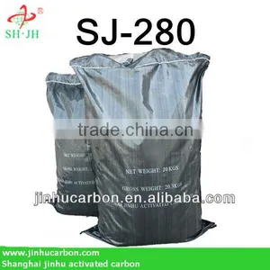 8x16 Granular Activated Carbon thumbnail-1