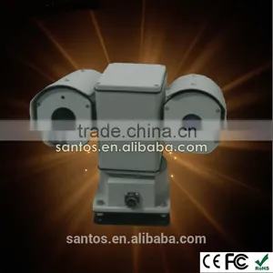 Outdoor CCTV Security Camera thumbnail-1