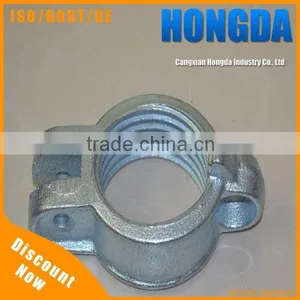 Galvanized Scaffolding Part Sleeve Prop Nut With Handle thumbnail-1