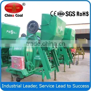 750L Friction Rubber Type Concrete Mixing Machine thumbnail-2