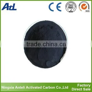 Anthracite or Bituminous Coal Based Powder Activated Carbon thumbnail-1