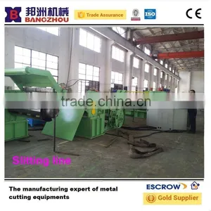 Q235 Small Steel Slitting Line thumbnail-1