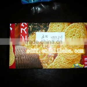 Automatic Envelope Biscuit Packing Machine With CE Approved thumbnail-5