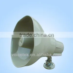 Long Distance Waterproof Power Horn Speaker thumbnail-2