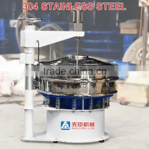 Strong-force Milk Powder Vibro Sifter thumbnail-2