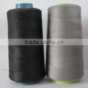 Brown Polyester Thread, thumbnail-1