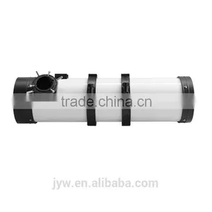 BIJIA MN5 Astronomical Telescope thumbnail-1