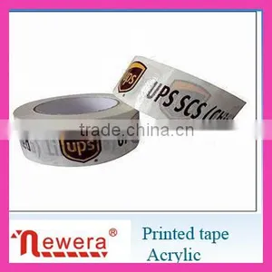 Printed Logo BOPP Adhesive Tape Roll for Carton Sealing as Clients' Will thumbnail-4