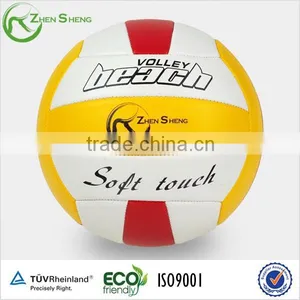 Zhengsheng Men's Beach Volleyballs Game Volleyballs Machine Stitched thumbnail-2