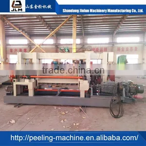 2600mm 8 Feet Spindle Peeling Machine for Face Veneer thumbnail-4