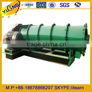 Biomass Fertilizer Machinery Price thumbnail-1