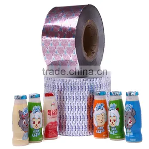 Laminated Aluminum Foil Bottle Lid Seal/aluminum Foil Sealing Lid for Yogurt Packaging thumbnail-4