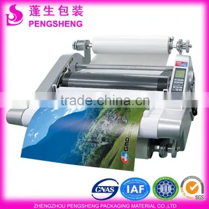 Sgs Complied Bopp Lamination Film; Lamination Pouch Film; Top Printing Film thumbnail-2