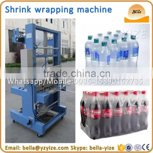 Wrapping Machine Type Packing Machine/Heat Shrink Wrapping Machine/PE Film Shrinking Machine thumbnail-1
