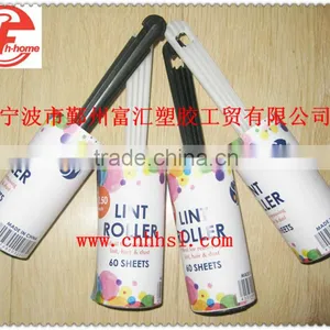 Paper Magic Lint Roller thumbnail-1