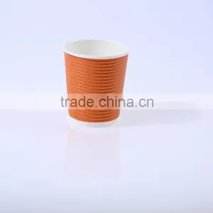 Zhejiang GoBest Hot Sale Ripple Wall Paper Cup thumbnail-1