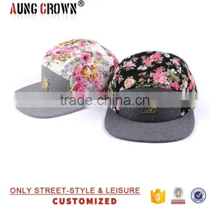 High Quality Floral 5 Panel Hat thumbnail-1