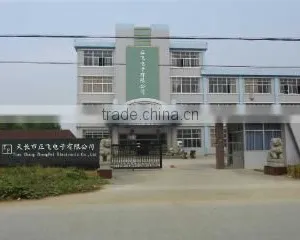Tianchang Zhengfei Electronic Co., Ltd. company overview - view 1 thumbnail