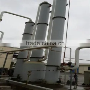 40Nm3/h Acetylene Plant thumbnail-2
