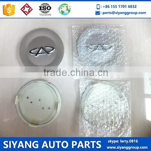 S21-3100510AC Wheel Cap for Chery Qq6 A1 thumbnail-3