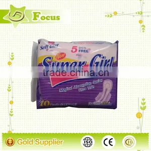 Super Soft Cotton Surface Sanitary Napkin Wholesale,free Sample Sanitary Napkins thumbnail-2