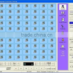 Multimedia Digital Language Lab System thumbnail-1