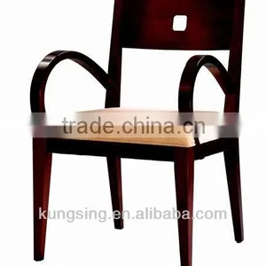 Can be Customed Wood and Fabric Dining Chairs thumbnail-1