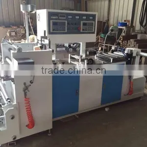 2015 New High Quality Middle Sealing Machine for Paper Bag Making Machine of Center Sealing Machine thumbnail-5