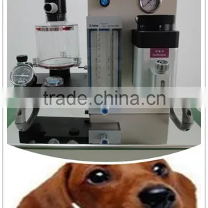 Portable Veterinary/Vet Anesthesia Anaesthesia Machine Apparatus With Evaporator AM-600V2 thumbnail-1