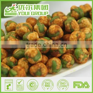 White Wasabi Green Peas, Popular in the West thumbnail-4