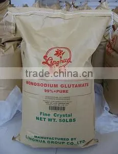 Pure Monosodium Glutamate Msg thumbnail-2