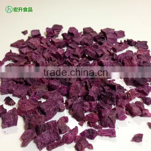 Dehydrated Purple Sweet Potato 5x5x5mm thumbnail-3